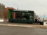 Шиномонтаж (Krasnoyarsk, Komsomolskiy Avenue), tire service