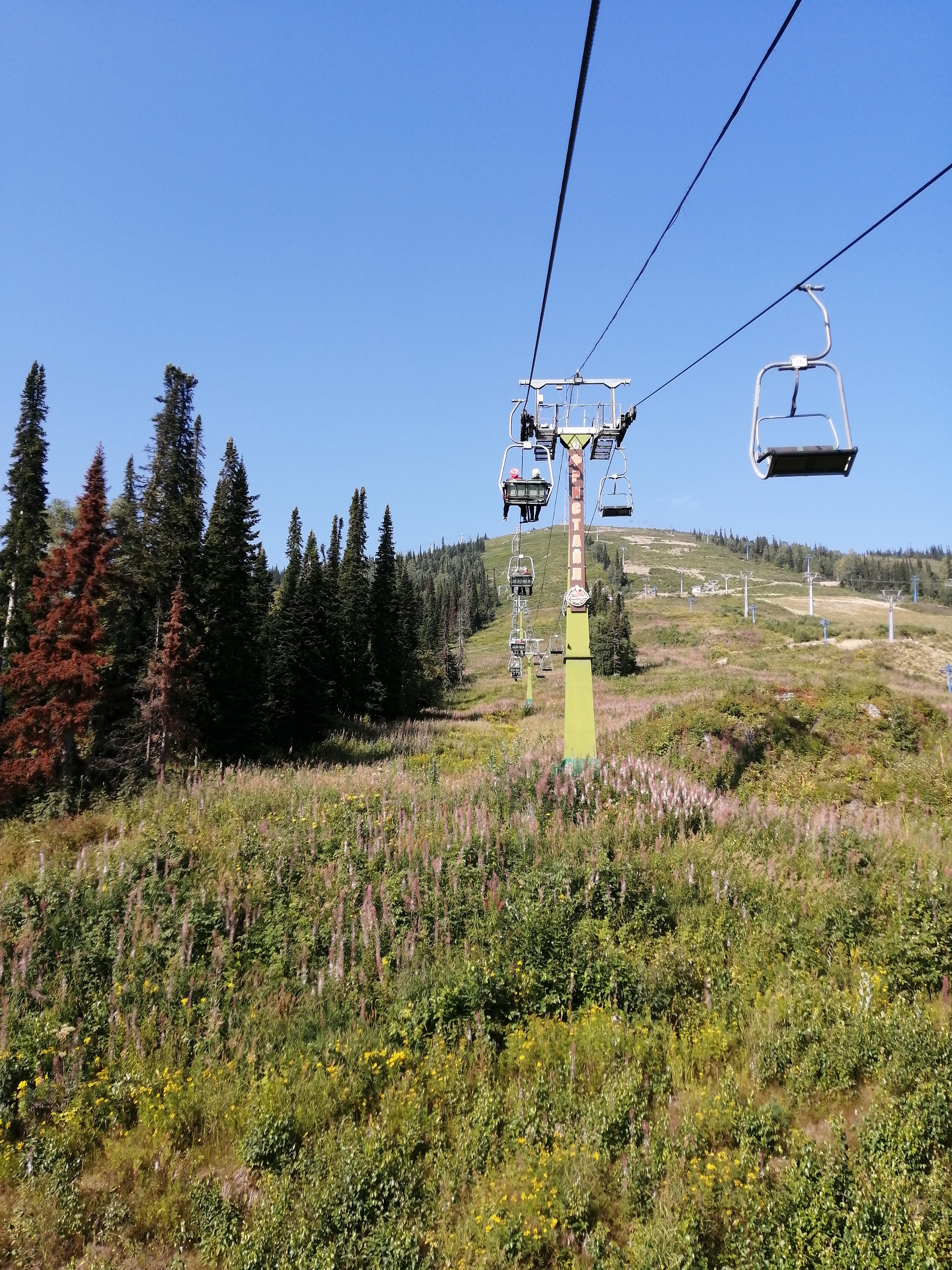 Фото Тирольский