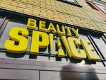 Beauty Space (ул. Красный Путь, 103, корп. 3, Омск), салон красоты в Омске