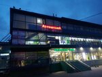 Зебра (Budapeshtskaya Street, 19к1), autoescuela