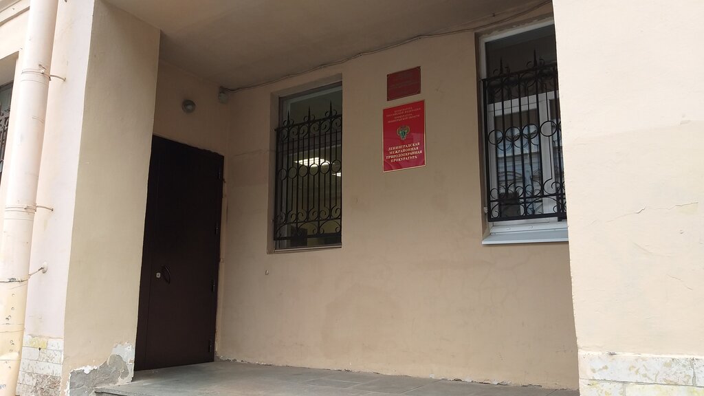 Municipal housing authority Housing Agency of the Central district, information and dispatch department, Saint Petersburg, photo