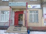 E. P. Laser (Revolyutsionnaya Street, 82) ، صالون تجميل