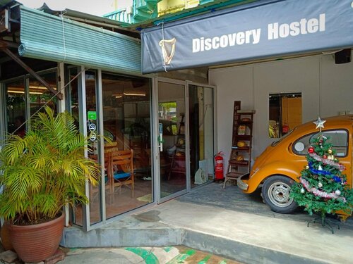 Гостиница Discovery Malacca Hostel в Малакке
