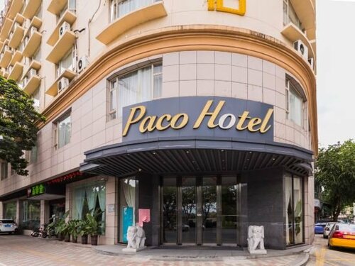 Гостиница Paco Hotel Shunde