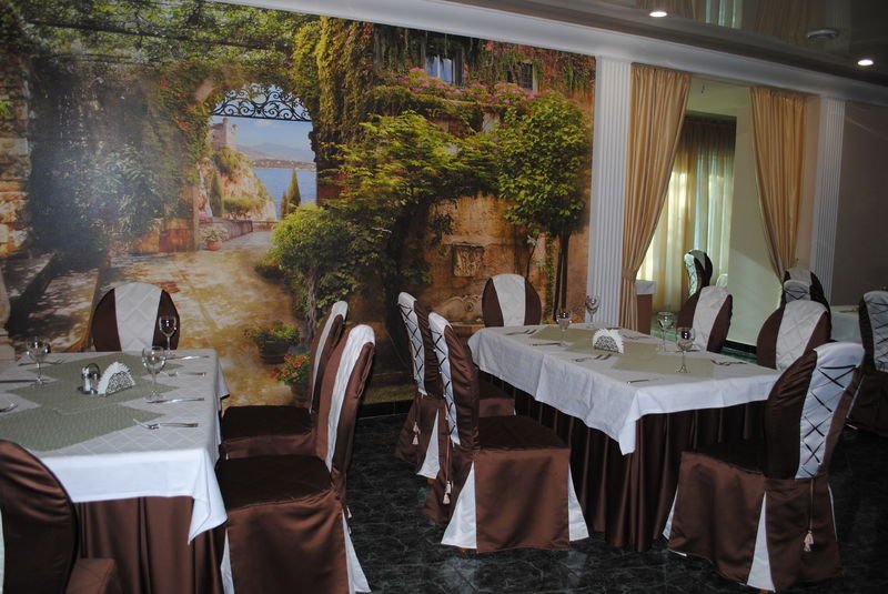 Фото Зелёная