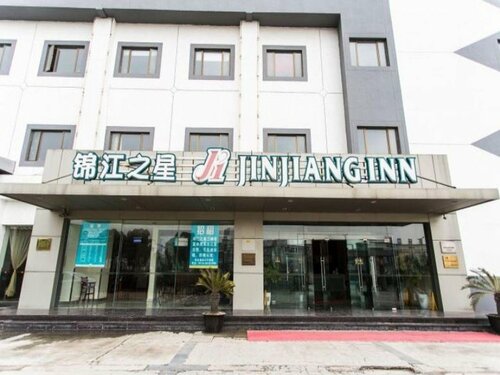 Jinjiang Inn Suzhou Xiangcheng Ave