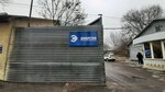 Energiya (Almaty, Ermuhan Bekmahanov kóshesi, 93/2) ، متعهد النقل