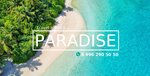 Paradise Tour (Коммунистическая ул., 46, Уфа), турагентство в Уфе