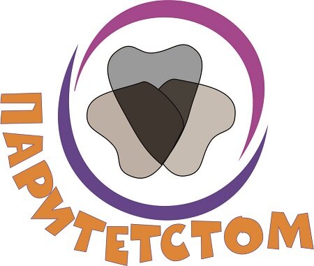 ПаритетСтом