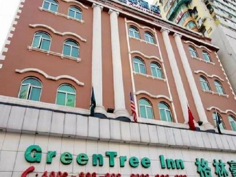 Hotel Garden Inn Yuanjialing, Changsha, photo