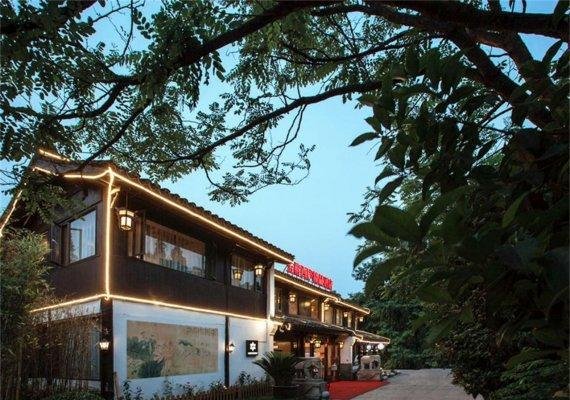 Фото Floral Hotel Hangzhou Yuxu Xixu Hotel Xihu Lingyin Temple Branch