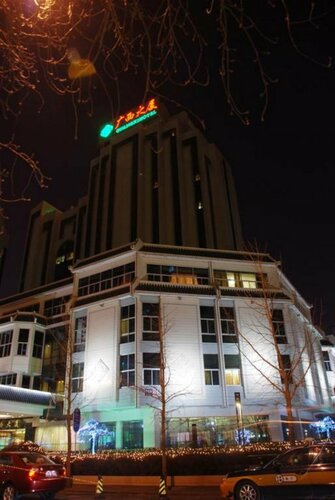 Гостиница Beijing Guangxi Hotel в Пекине