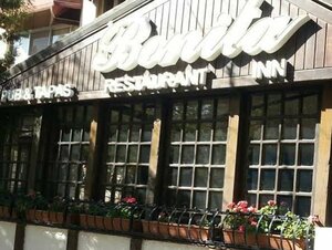 Bonita Inn (Amman, Khalid Bin Al-Valid Street), hotel