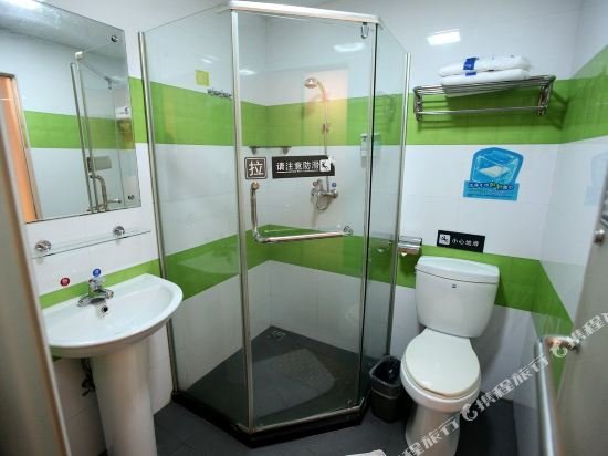 Фото 7 Days Inn Bayi Square Second Branch