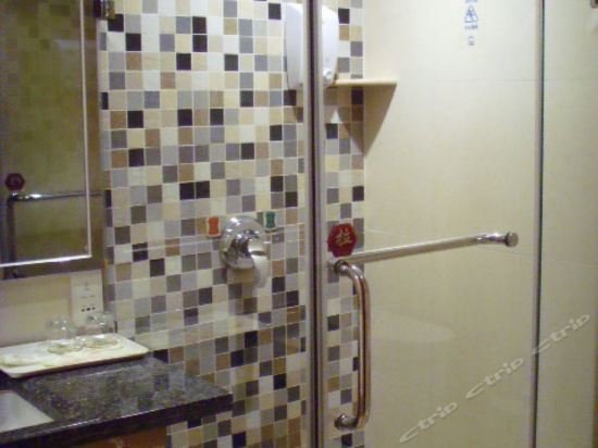 Фото Vienna International Hotel Xiangyang Railway Stati