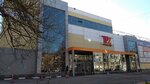 ТР2 (ulitsa Mayakovskogo, 4Б), shopping mall