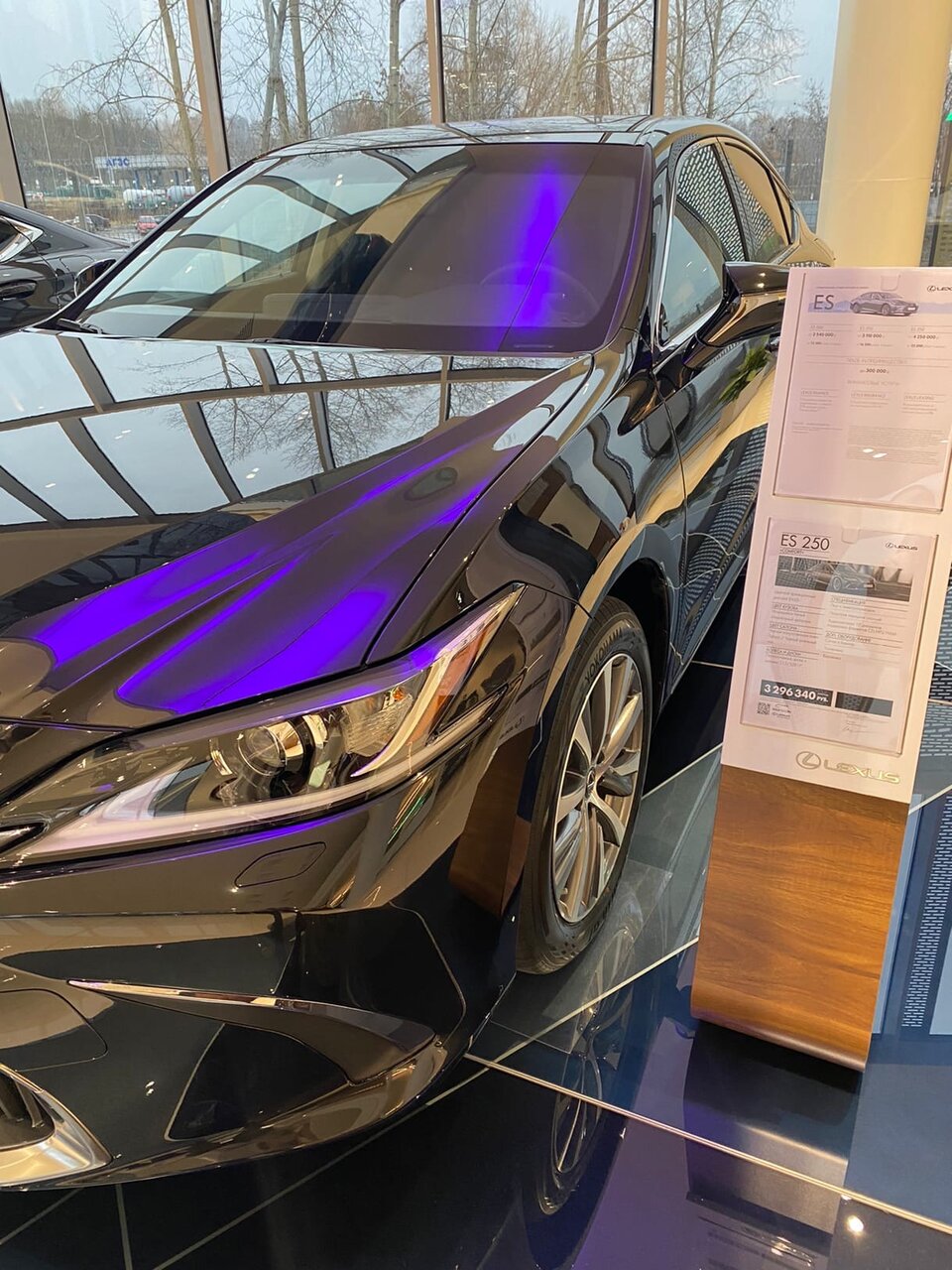 photo Восток Моторс - Lexus