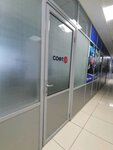 Soft29 (Troitskiy Avenue, 67), software companies