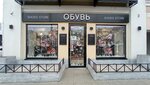 Rostok (Semyonovskaya Street, 3), children's shoe shop