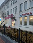 Мед-сервис (Vasylkivska Street, 34Г), pharmacy