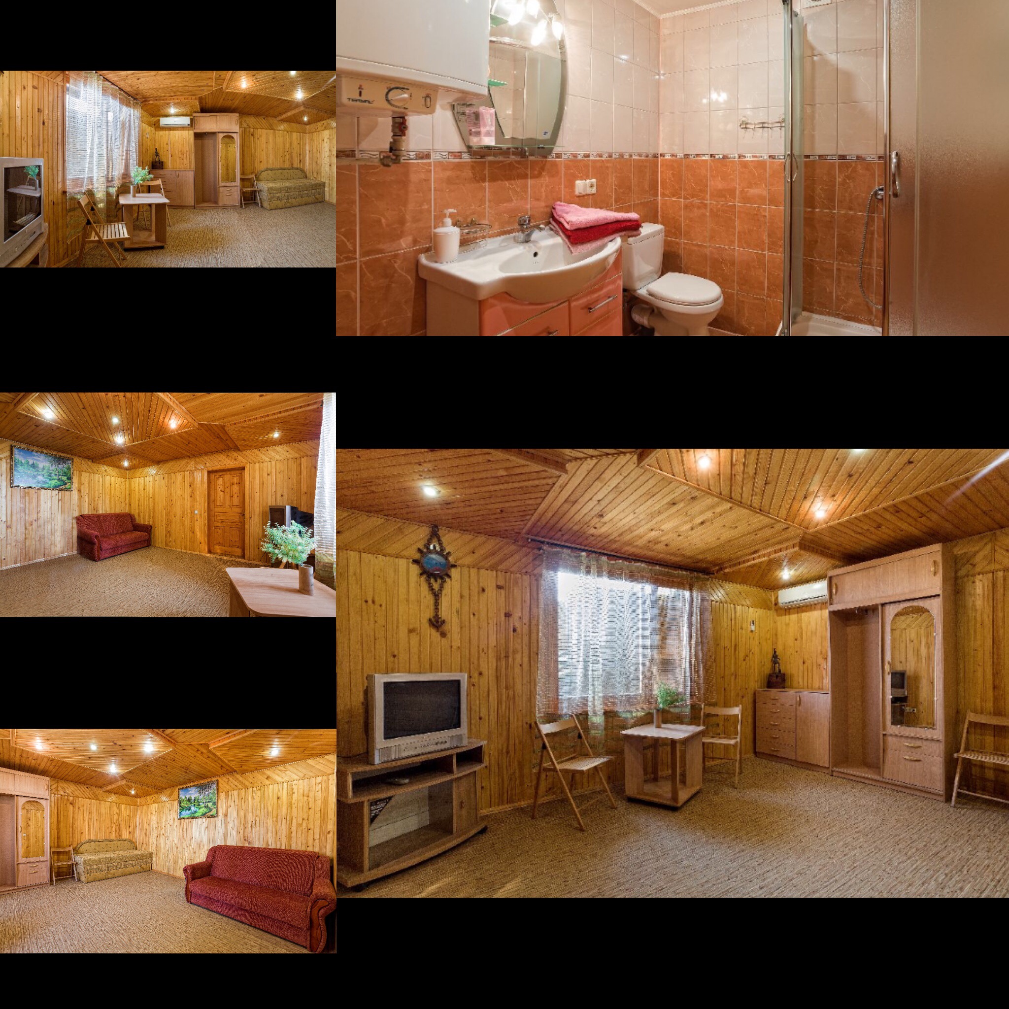 Фото Фазенда