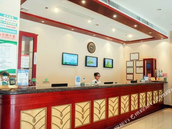 Фото GreenTree Inn Jiangsu Nantong Rugao Haiyang Road Tiancheng Business Hotel