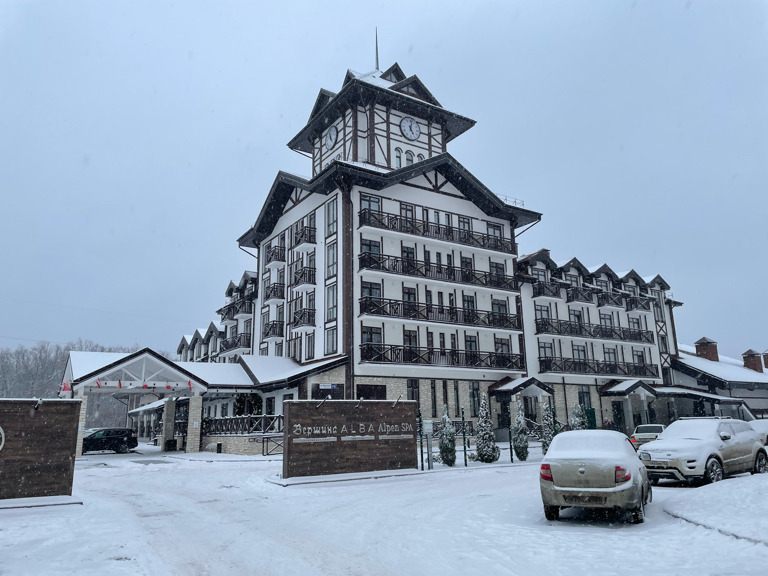 Фото Альпен Парк