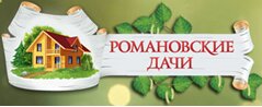 Land plots Romanovskie dachi, Moscow, photo
