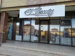 ELBeauty (Promyshlenny rayon, mikrorayon № 35, ulitsa A. Savchenko, 38к7), salón de belleza
