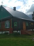 Ip Kishkurno Aleksandr Anatolyevich (Savieckaja vulica, 24), roofing