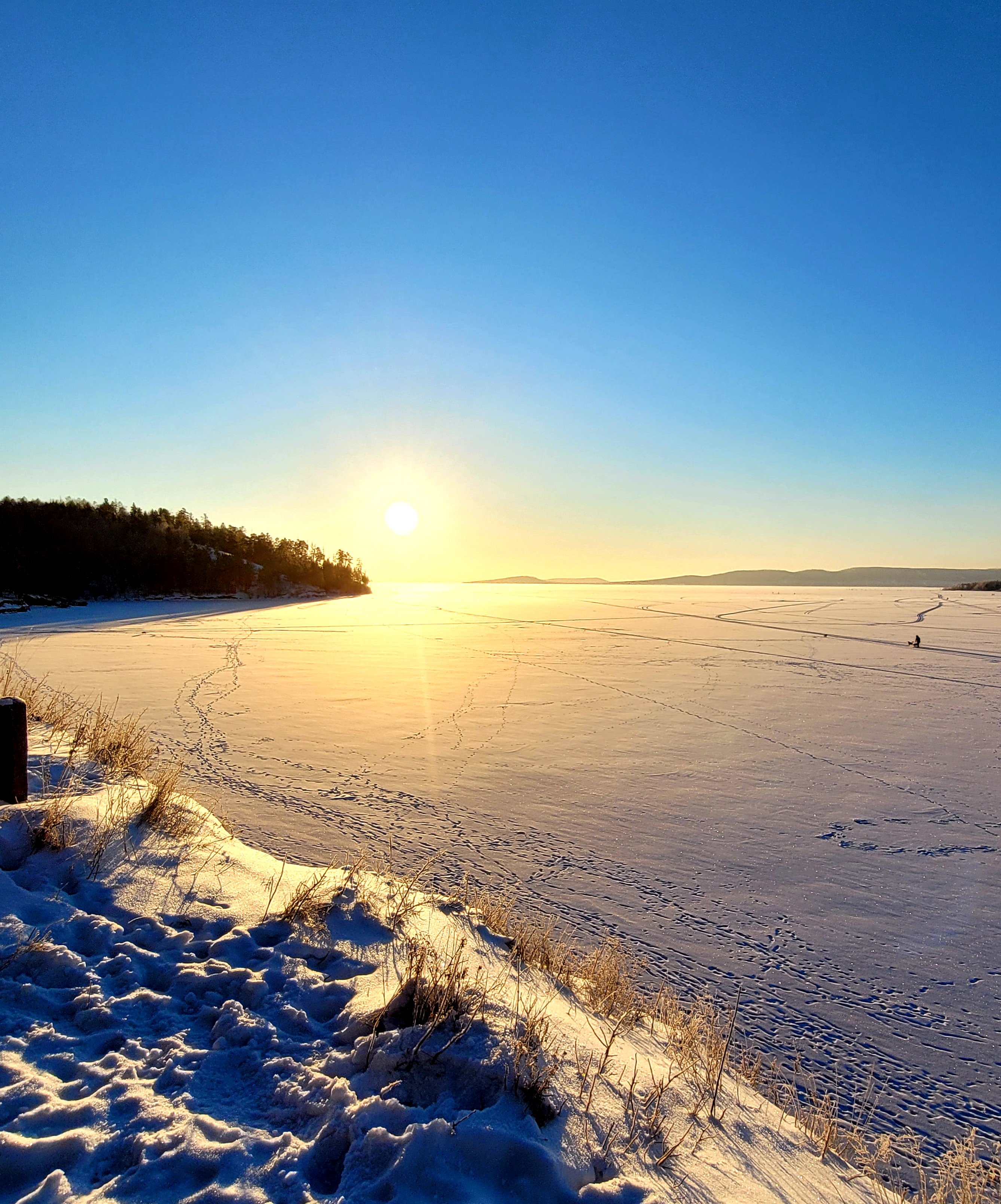 Фото Солнечный