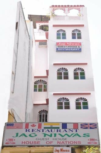 Гостиница Jag Niwas Guest House в Удайпуре