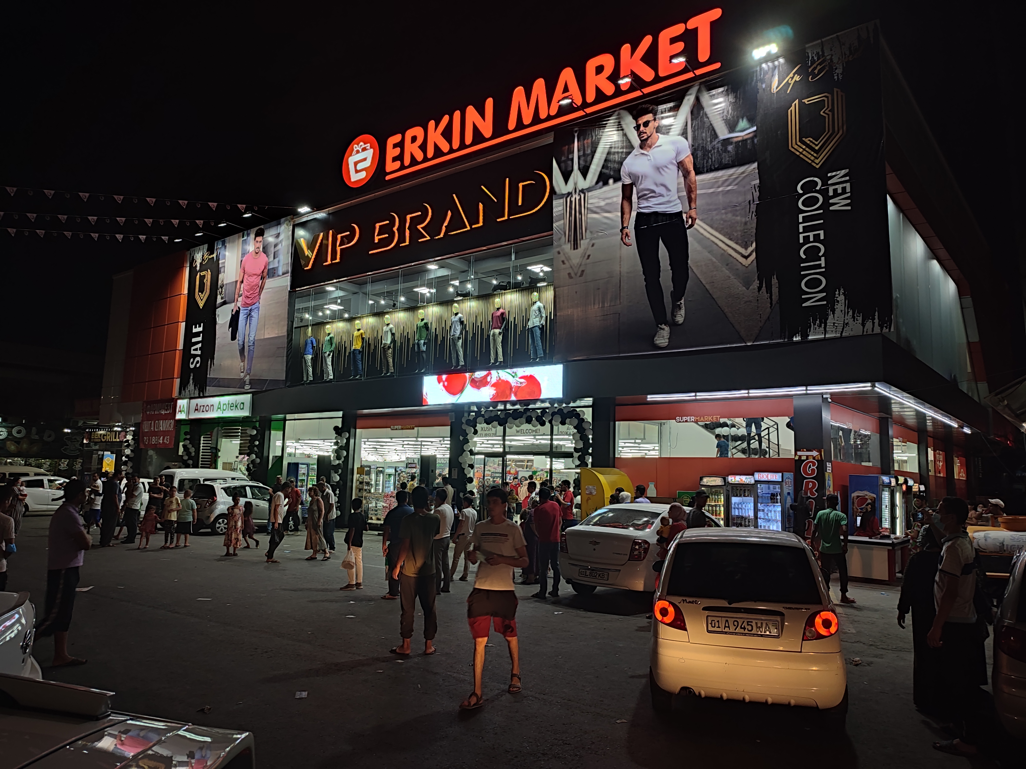 Еркек минеттен шыкпаса