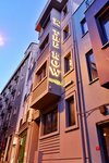 The Row Taksim Hotel (Istanbul, Beyoglu, Kocatepe Neighborhood, Asiklar Street, 5), hotel