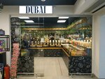 Dubai (просп. Черняховского, 26), орехи, снеки, сухофрукты в Витебске