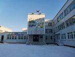 Aqva-delfin (ulitsa 9-y Gvardeyskoy Divizii, 6), piscina
