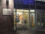 Renewal (Testovskaya Street, 8), cosmetology