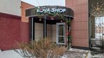 Kova shop (Lenina Street, 71), clothing store