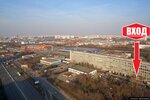Audit firm Analitik - 1 (Kerchenskaya Street, 10к4), empresa auditora