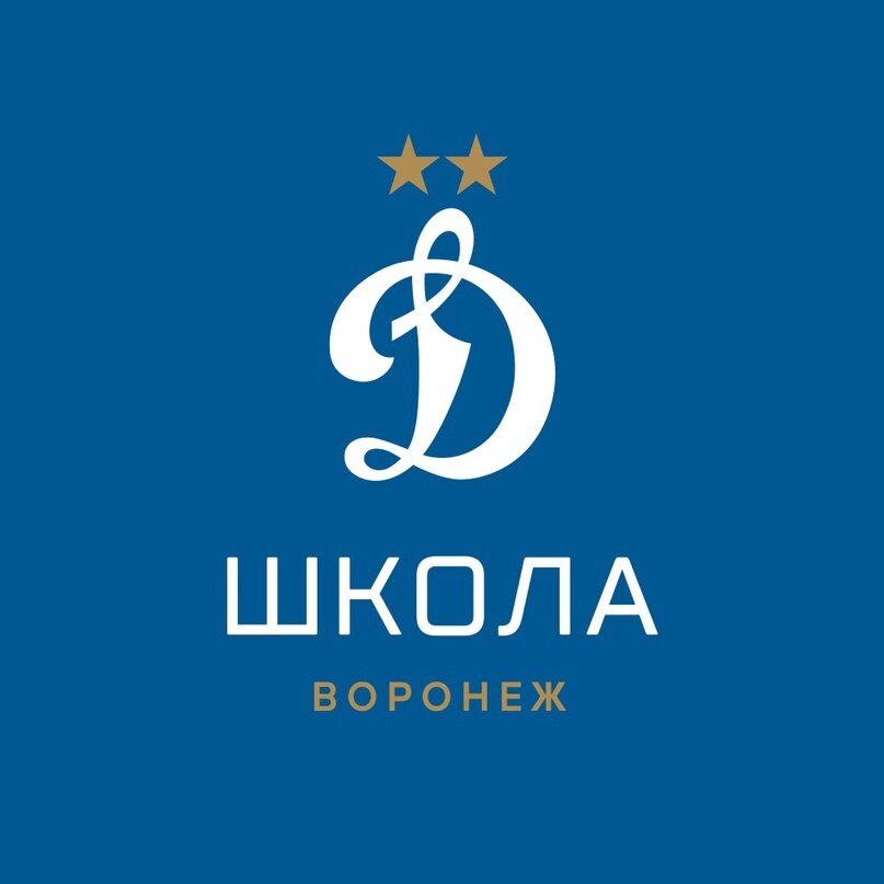 Динамо