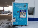 Рязанский источник (Avtozavodskoye Highway, 14А), water store