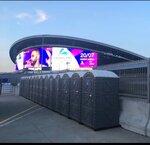 Бытсервис (Uchitelskaya Street, 2), portaloos