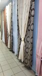 ИП Салаватова Л.И. (Urban-type settlement Pristen, Lenina Street, 4), curtains, curtain rods