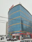 Торговый комплекс Берилл (Saratov, Ust-Kurdyumskaya ulitsa, 1А) ، مركز تسوق