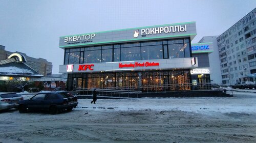 Жыныс мүшесі тіркемелері бар порно секс видео