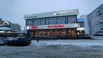 Ekvator (Naberezhnochelninskiy Avenue, 43Г) ، مركز تسوق