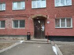 Sibtyazhmash Obshchezhitiye № 1 (ulitsa Kornetova, 10), dormitory