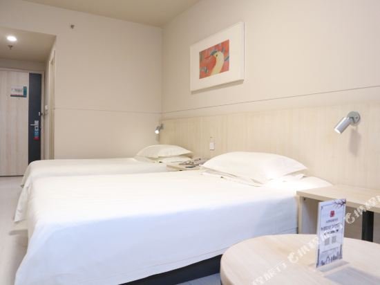 Фото Jinjiang Inn Tianjin Changjiang Road