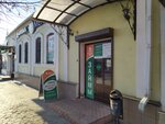 Bistrii zaem (Sovetskaya ulitsa, 33В), organización de microfinanzas