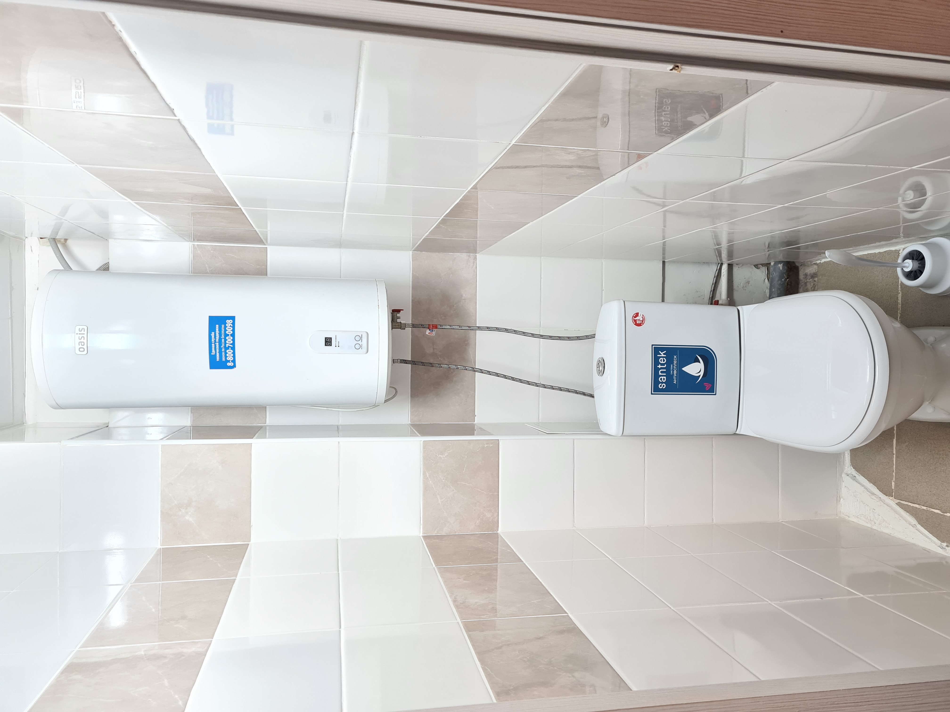 Фото Вариант